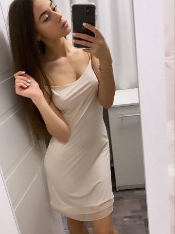 Любовь
