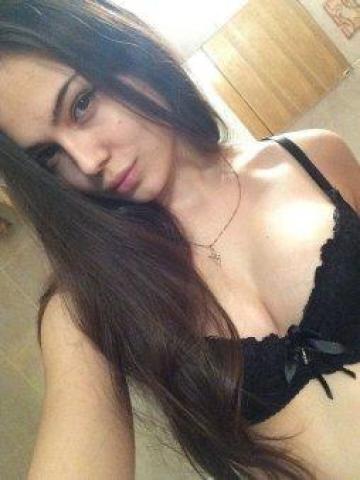 Алена